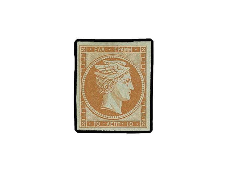 10 l. orange, nice colour and good to large margins, unused o.g., very fine and scarce (Hellas 12IIa)