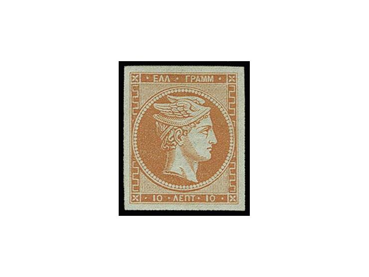 10 l. red-orange, nice fresh colour and large margins, unused with large part o.g., fine and rare (Hellas 26a)