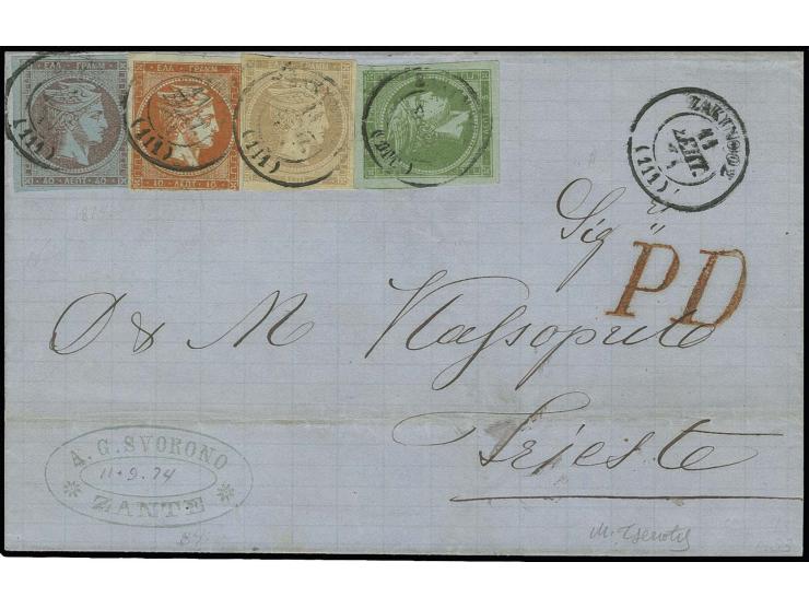 1871/72, 2 l. yellow-bistre with 1871/76, meshed paper 5 l. yellow-green, 10 l. orange and 40 l. greyish-magenta on blue, 10 