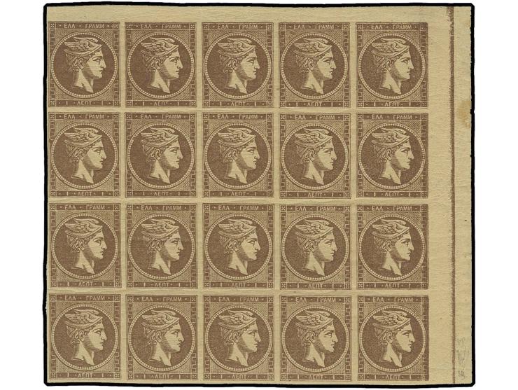 1872, print on meshed paper: 1 l. brown, corner block of twenty with full to wide margins and sheet margins at top and right,