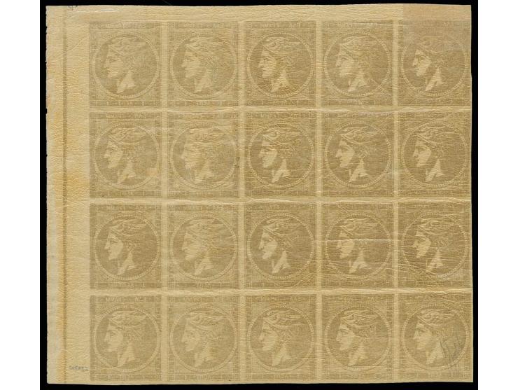 1872, print on meshed paper: 1 l. brown, corner block of twenty with full to wide margins and sheet margins at top and right,