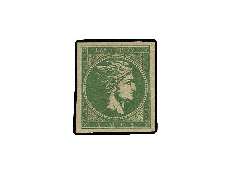 1875/80, printed on creme paper: 5 l. deep-green, fresh colour and large margins, unused with large part o.g. and some paper 