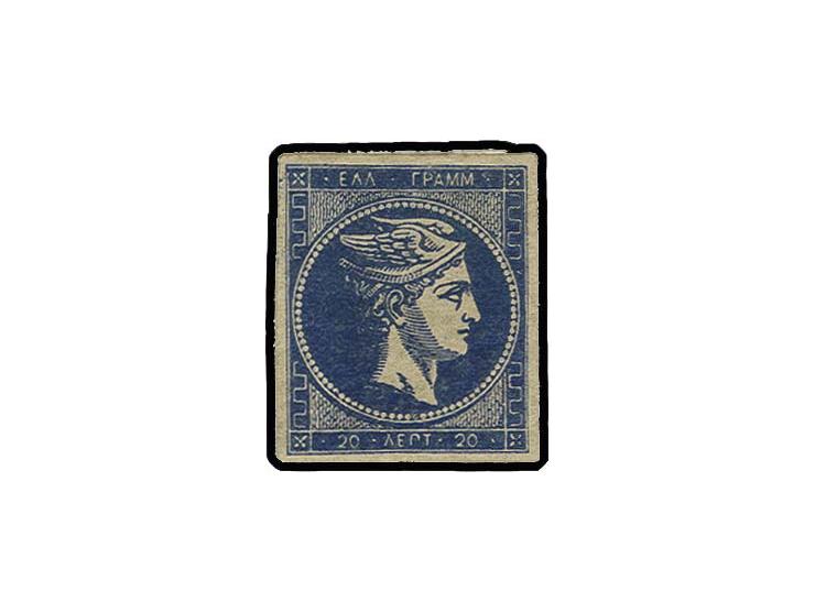 20 l. prussian-blue, deep colour and good margins, unused with large part o.g., fine (Hellas 51e)