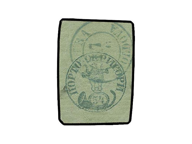 1858, Bull's head 54 par. green on greenish with enormous  margins all around, most likely from the upper sheet margin, cance