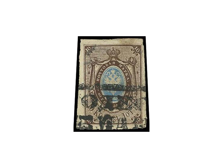 1857, 10 k. light brown/blue, wide margins all round, used, small corner bend, little toned spot, small pencil mark on front,