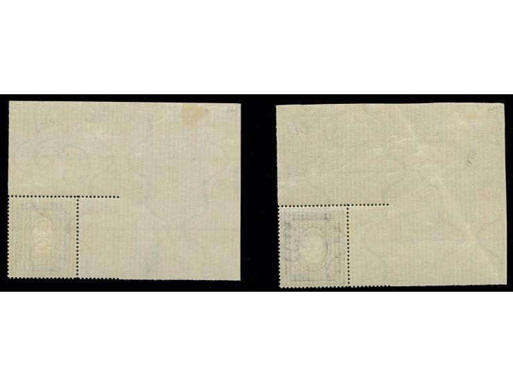 1884, 3 rub. and 7 rub. on vertically laid paper, from the upper left sheet corner, mint never hinged, (hinges in the outer c