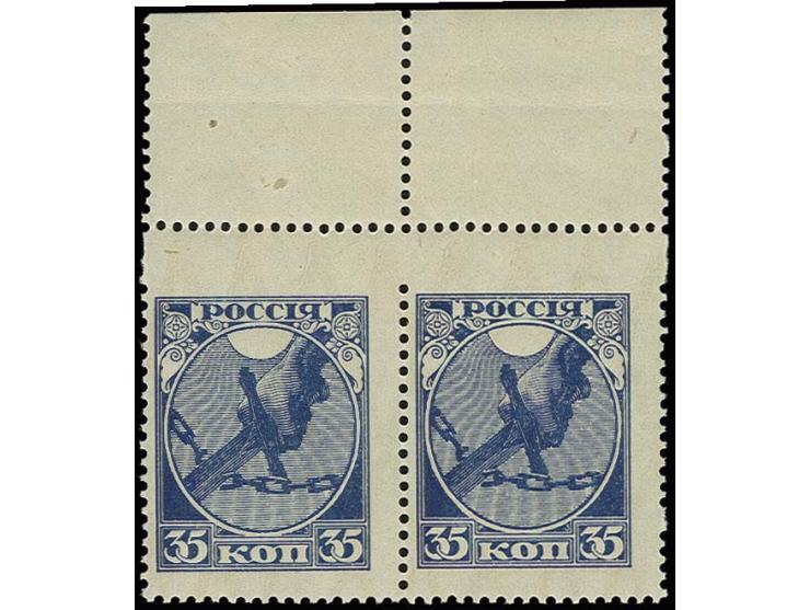 35 kop. blue in horizontal pair from the top sheet margin showing variety shifted perforation at top, unmounted mint