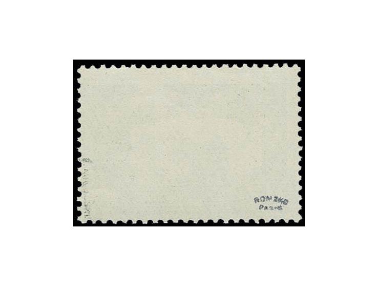 1958, Soviet industry, unissued 40 kop. brown, unmounted mint, slightly gum bend, sign. Romeko und Mikulski