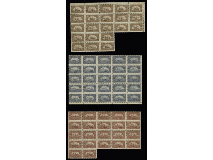 1921, Osmanli donama cemiyeti 40 pa. red-brown with overprint, block of 22, 18 stamps mint never hinged 2 pa. as block of 25 