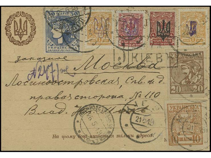 1918, 10-30 sch. impeforated and trident overprints 1 k. orange (2) and 4 k. red (2, one with black overprint) tied by cds. "