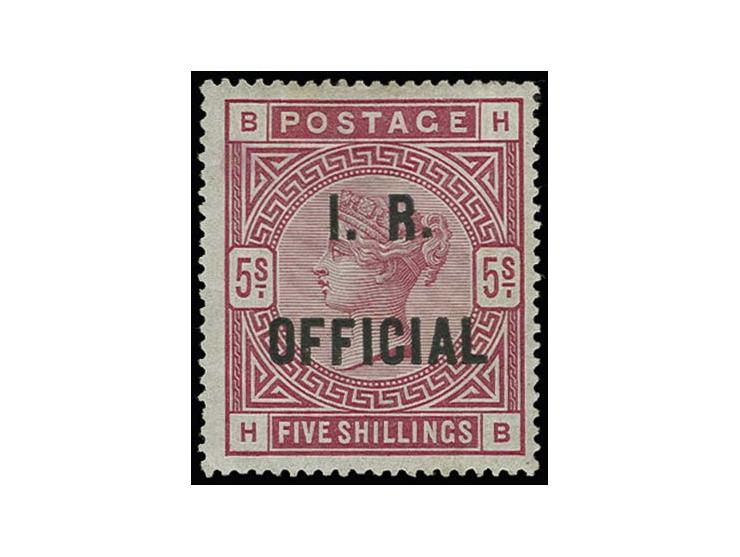  5 s. rose, unused, with variety "raised stop after R", little soiled, otherwise fine, certificate RPS (2012)