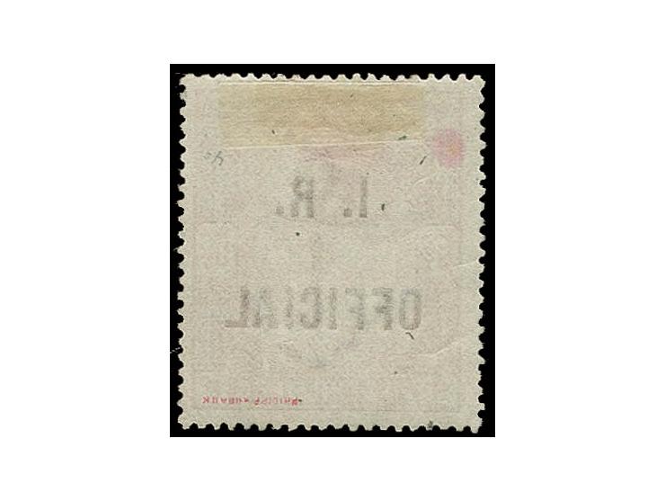  5 s. rose, unused, with variety "raised stop after R", little soiled, otherwise fine, certificate RPS (2012)