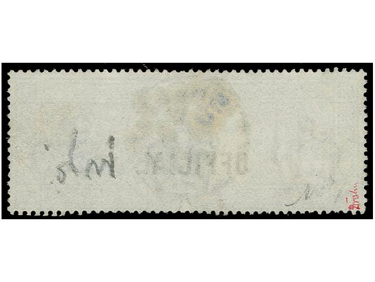 1£ green, used, small tear closed at bottom (not mentioned in certificate), otherwise fine, certificate RPS (2012) 