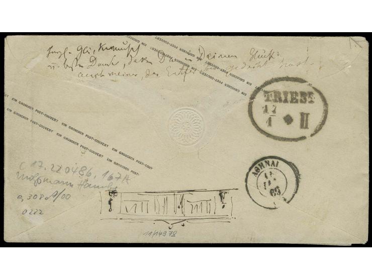 GRIECHENLAND: 1868, 1 Groschen karmin im 4er-Block, farbfrisch und mit meist gutem Durchstich, das rechte Paar oben kleiner D