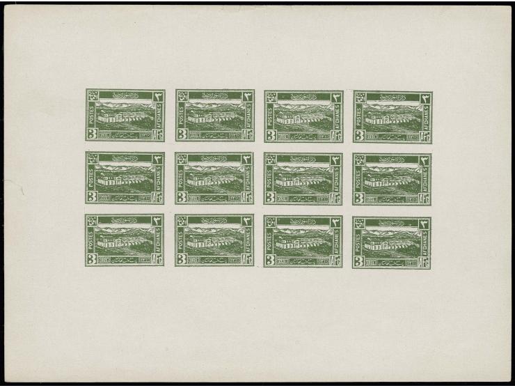 1932, 40 pl., 60 pl., 1 a., 2 a. and 3 a. as proof sheet 3x4 stamps on chalky, ungummed paper, fine (see Afghan Philetely by 