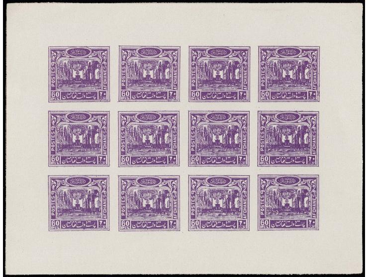 National Assembly, 60 pl. violet as proof sheet 4X3 stamps on chalky, ungummed paper, fine (see Afghan Philately by Cecil Uye