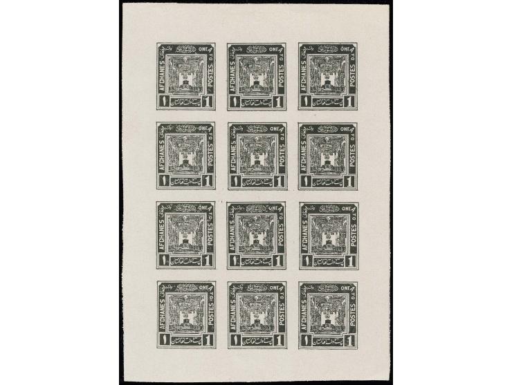 1 a. black as proof sheet 3X4 stamps on chalky, ungummed paper, fine (see Afghan Philately by Cecil Uyehara p. 148)