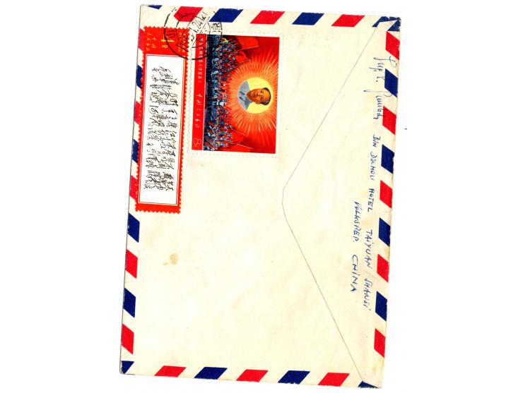 1967, Maos theses gold/red, strip of three and pair (slighty oxydized) and poem 4 f. and 1968 8 f. tied by cds. to front and 