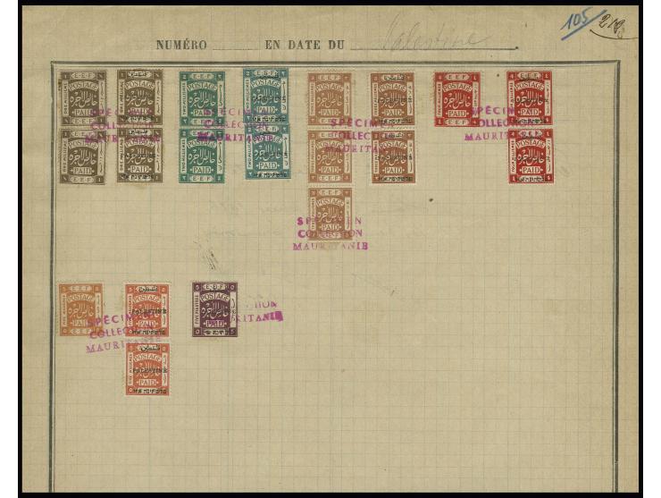 1918/20, typographed and Jerusalem overprint, altogether 20 values from 1 m. - 5 pia. tied by archive marking "SPECIMEN COLLE