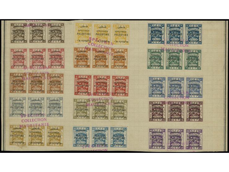 1922, London II 1m.-20 pia., all 15 values incl. 5 pia. 25 mm high with overprint "Specimen", in horizontal strips of three w