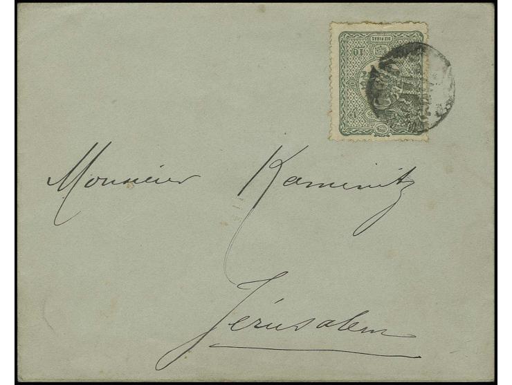 "JAFFA PORT" negativ seal cancel on Turkey 1892, 10 pa. on small cover to Jerusalem with arrival mark