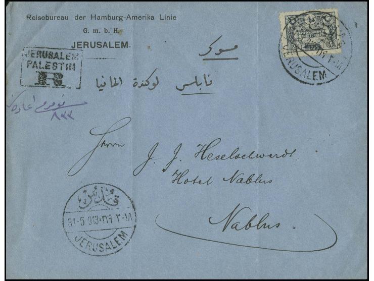 "JERUSALEM PALESTIN R" register mark on registered commercial cover from "JERUSALEM 31-5 913" to Nablus, 2 folds not affectin