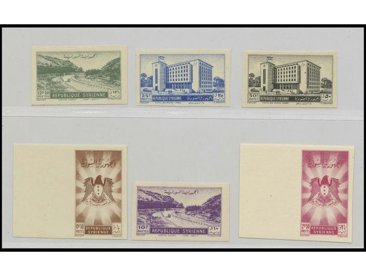 1950, definitives 0.5 p - 50 p. imperforated, unused, fine