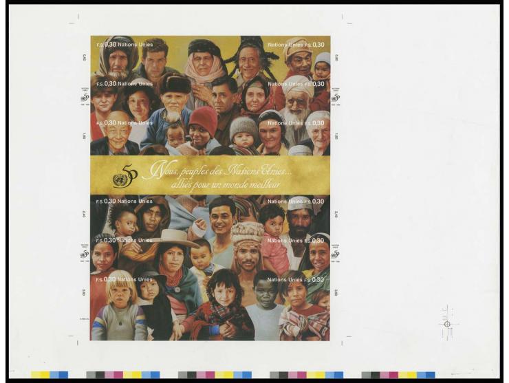 1995, 50th anniversary of UNO, progressive proofs (8 different) of miniature sheet