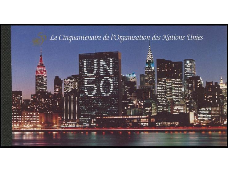 1995, UN 50th anniversary stamp booklet, imperforated proof, very fine, only 3 were printed !