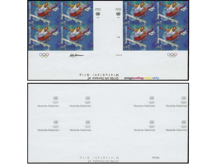 1996, Olympic games 7 s. in gutter blocs of 8 from the lower sheet margin with inscription "UN OLYMPICS"