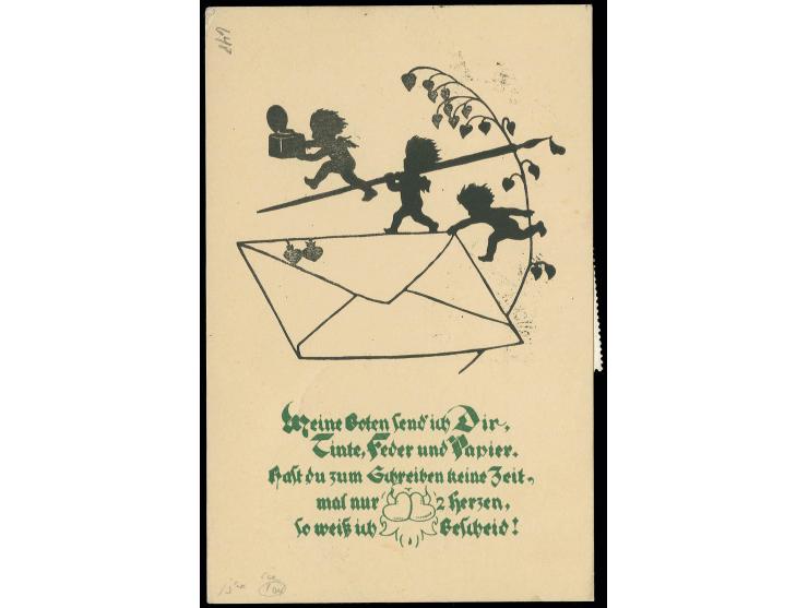 1931, Ägyptenfahrt, Karte, 1 Wert der Frankatur etwas über Rand geklebt, alle Stempel vorderseitig