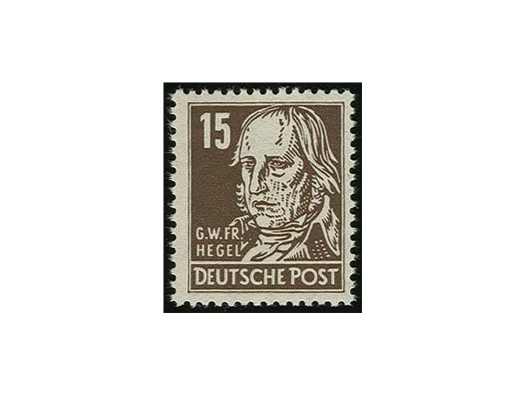 15 Pfg. auf gewöhnlichen Papier mit Wz. 2X II, postfrisch, Fotoattest Mayer BPP (Mi. 1000,-)