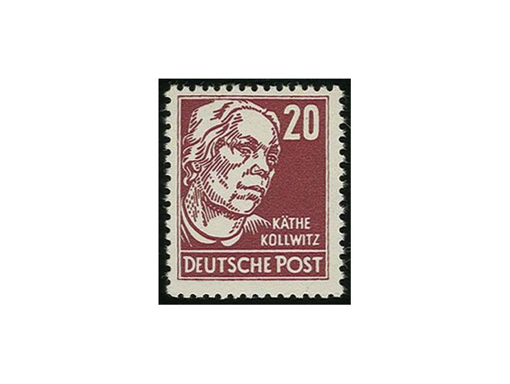 20 Pfg. lebhaftkarminrot auf gestrichenem Papier mit Wz. 2Y I, postfrisch, Fotoattest Mayer BPP (Mi. 2000,-)