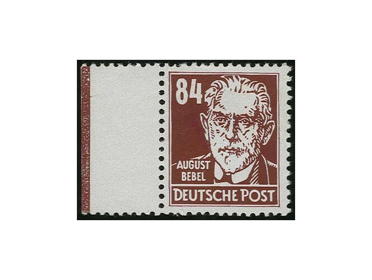 84 Pfg. braunrot, linkes Randstück mit Farbrandstreifen, postfrisch, Fotoattest Paul BPP (Mi. 650,-)