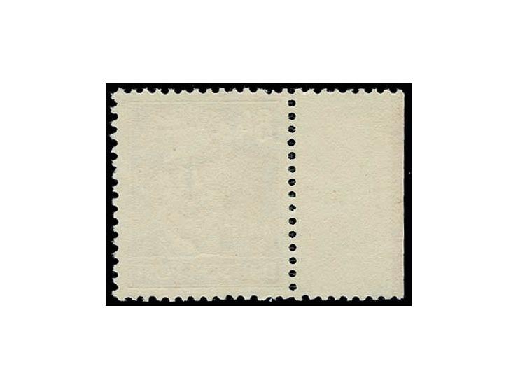 84 Pfg. braunrot, linkes Randstück mit Farbrandstreifen, postfrisch, Fotoattest Paul BPP (Mi. 650,-)