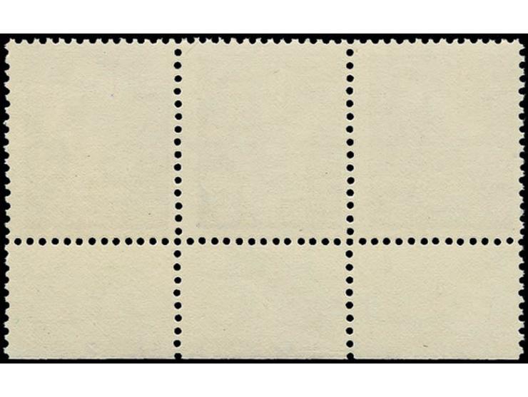 15 Pfg. mit Wz. 2X II im waagerechten Unterrand-Dreierstreifen mit Druckkontrollvermerk "Masch. Nr. 3" Feld 95/96, postfrisch