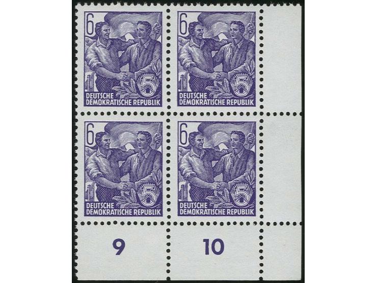 6 Pfg. mit Wz. 2Y I, postfrischer Viererblock aus der rechten unteren Bogenecke, Fotoattest Paul BPP (Mi. 1400,-)