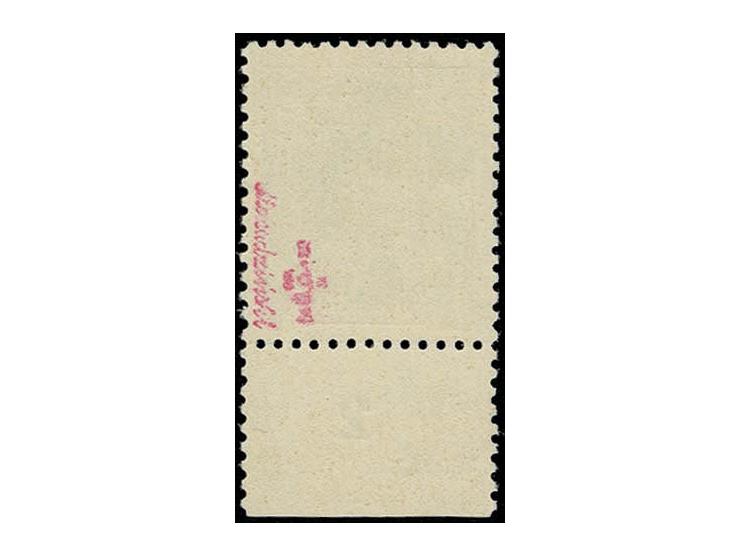 25 Pfg. mit Unterrand und Teil Druckvermerk (Feld 92) mit Wz. Y II, im Rand vorgefaltet und minimal angetrennt, postfrisch, s