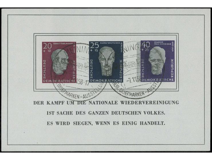 Buchwald-Block, dabei die Farbe dunkelbläulichviolett (bei Nr. 608) um 2,9 mm nach rechts verschoben, dadurch ist links der g