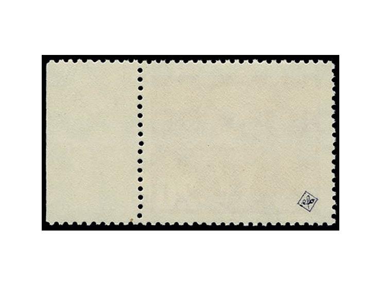 1961, Pieck 20 Pfg. mit fehlender Farbe schwarz, postfrisches rechtes Randstück, Privatsignatur sowie Fotoattest Paul BPP (Mi