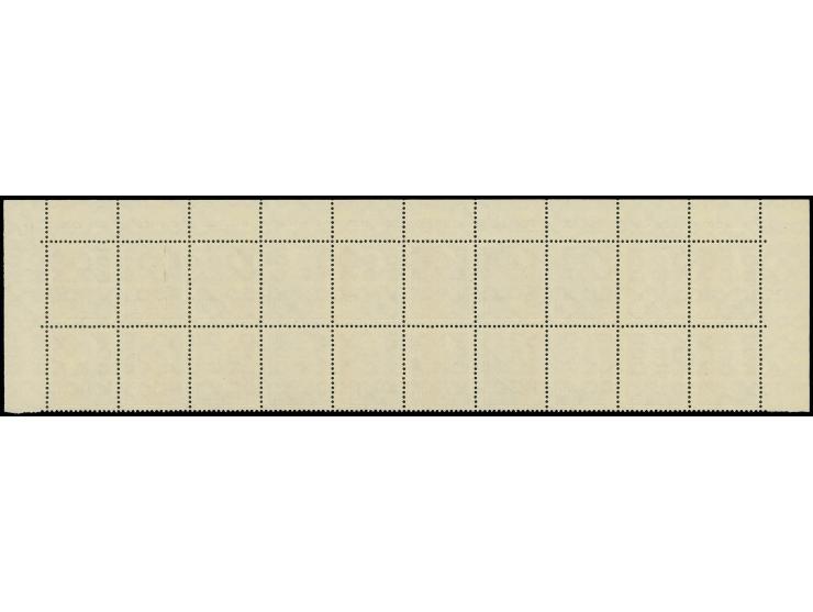 Ulbricht 20 Pfg. im waagerechten Oberrand-20er-Streifen mit Währungsbezeichnung "MDN 10.00 und DM 12.00", postfrisch, Faltste