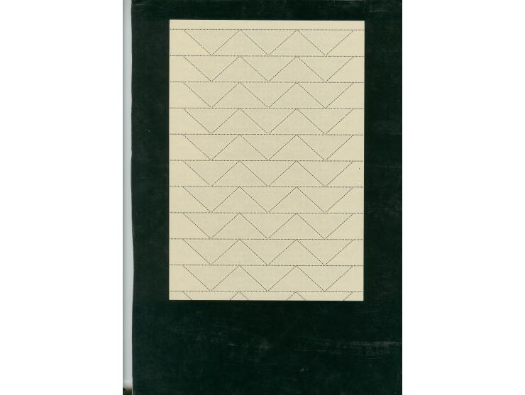 1964, Pioniertreffen 10-25 Pfg. im kpl. ungefalteten Bogensatz mit Formnummer 2 (bei 20 Pfg. 2 auf 1), postfrisch, etwas bügi