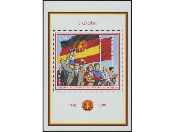 20 Jahre DDR-Block im Format 109 : 162 mm (Übergröße), postfrisch, Fotoattest Mayer BPP (Mi. 500,-)