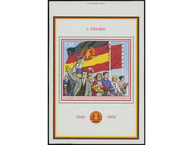 20 Jahre DDR-Block im Format 111 : 166 mm (Übergröße) mit Schnittmarkierung am Oberrand, postfrisch, Fotoattest Mayer BPP (Mi