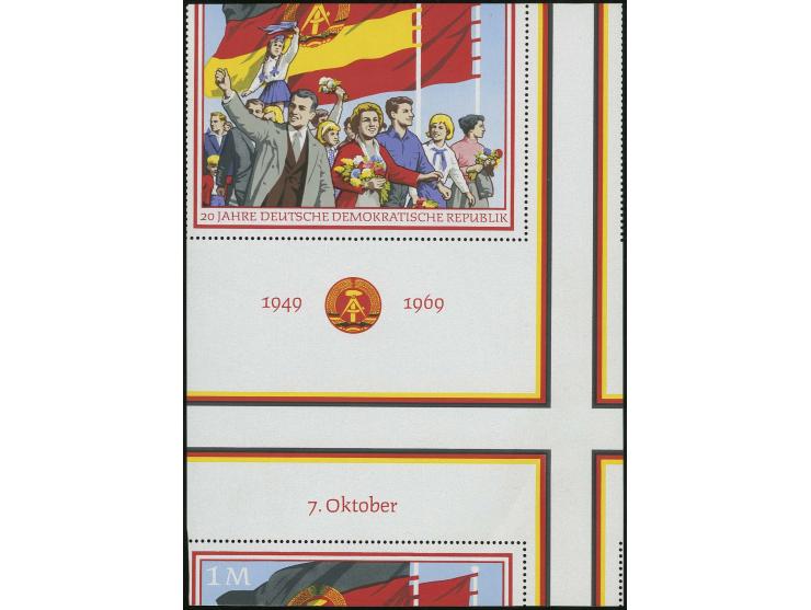 1969, 20 Jahre DDR-Block total verschnitten, postfrisch, etwas bügig