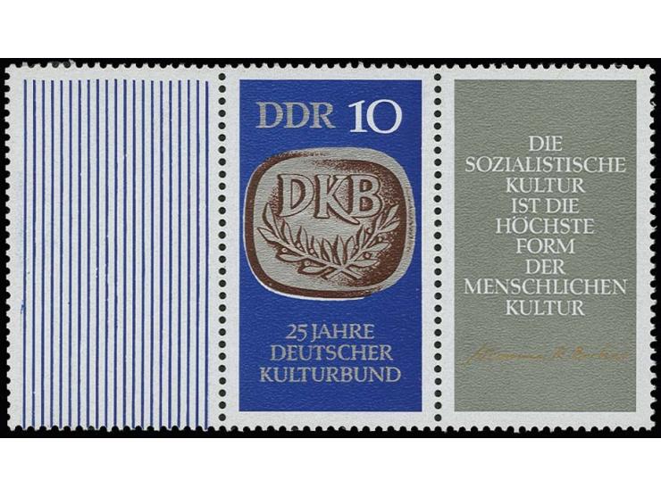 1970, Deutscher Kulturbund 10 Pfg. mit links anhängendem Leerfeld und Zierfeld rechts, postfrisch, Fotobefund Paul BPP (Mi. o