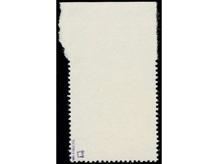 1974, Leuchttürme 35 Pfg., oben ungezähntes Oberrandstück, postfrisch, sign. Weigelt BPP (Mi. 350,-)