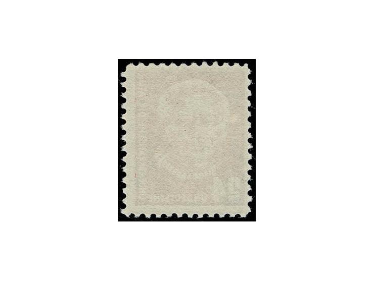 24 Pfg., postfrisch, Fotoattest Schlegel BPP (für ehemaliges Paar) (Mi. 700,-)