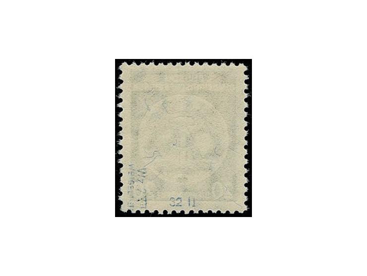 1956, 20 Pfg. in Zeichnung 4 mit Wasserzeichen XII, postfrisch, teils minimale Zahnverkürzungen, sonst einwandfrei, sign. Wei