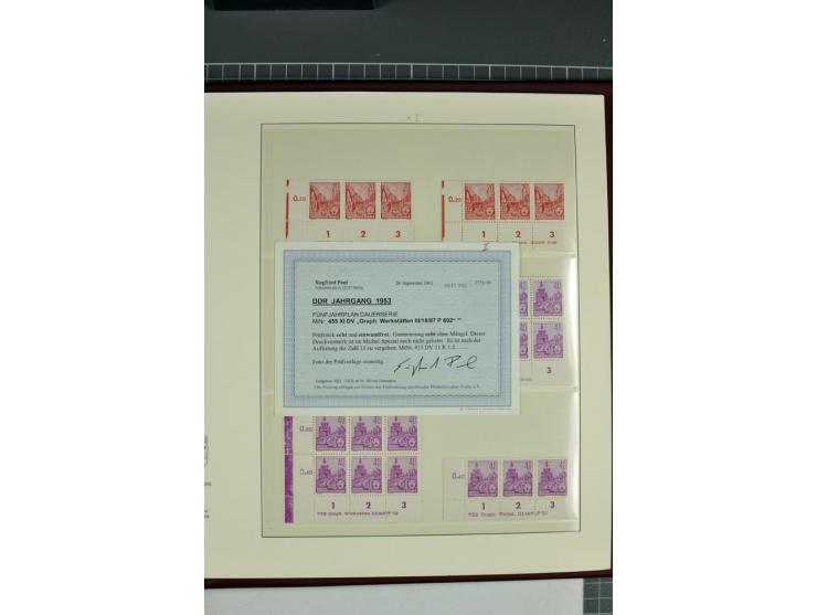 1949/90, in den Hauptnummern nahezu komplette postfrische Sammlung der Druckvermerke und Druckereizeichen, meist in Vierer- o